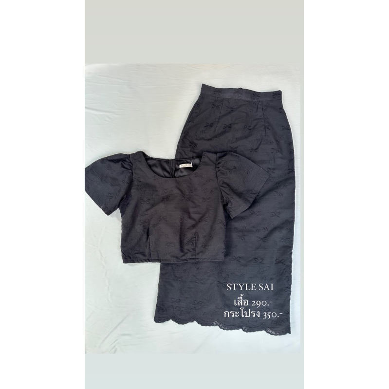 เสื้อ กระโปรง ลายปักโบว์ ขายแยกชิ้น