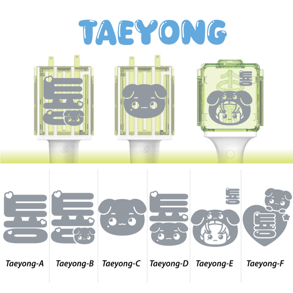 พร้อมส่ง 🇹🇭 NCT 127 + TENLEE : Sticker ติดแท่งไฟ แบบสะท้อนแสง