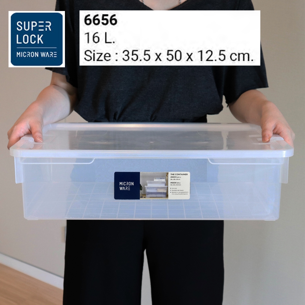 Micronware 6656 กล่องเก็บของอเนกประสงค์ Micron Container ความจุ 16 L.(ขนาดวัดที่ฝารวมตัวล็อค 2 ข้าง)