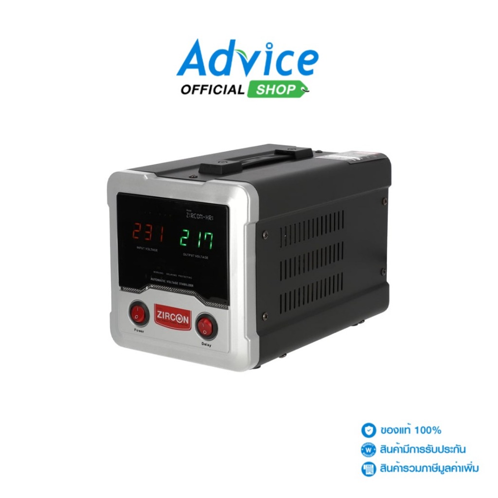 ZIRCON Stabilizer 2000VA HR1 - A0137801