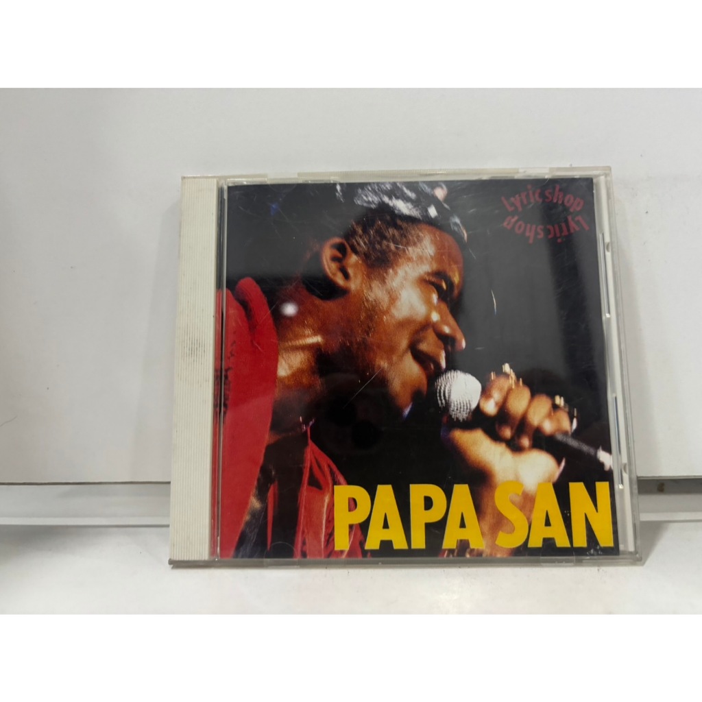 1 CD MUSIC  ซีดีเพลงสากล      PAPA SAN/LYRIC SHOP    (B8G42)