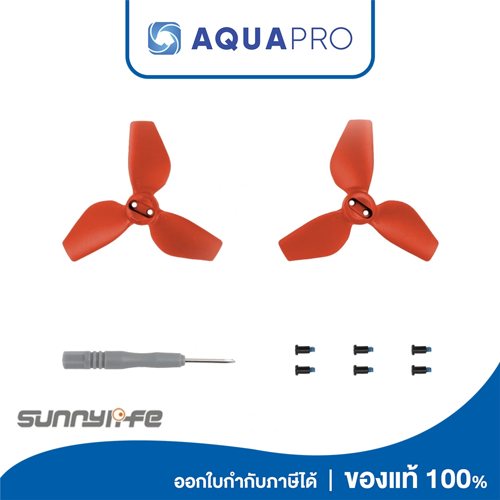 Sunnylife DJI NEO Red 2016S-1-R 2016S 1 Pair Propellers Lightweight Colored Propellers Drone Accesso