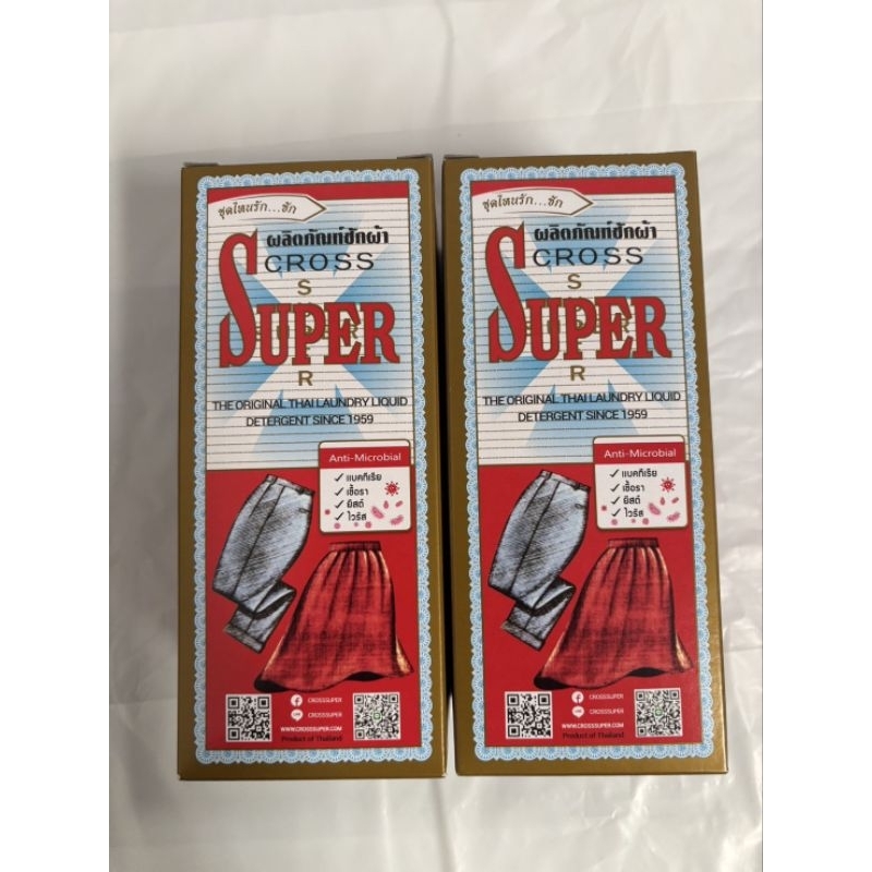 Cross Superน้ำยาซักผ้า the original thailaundry liquid detergent since 1959"ชุดไหนรัก..ซักครอสซุปเปอร์"ขวดขนาด400ml. x1
