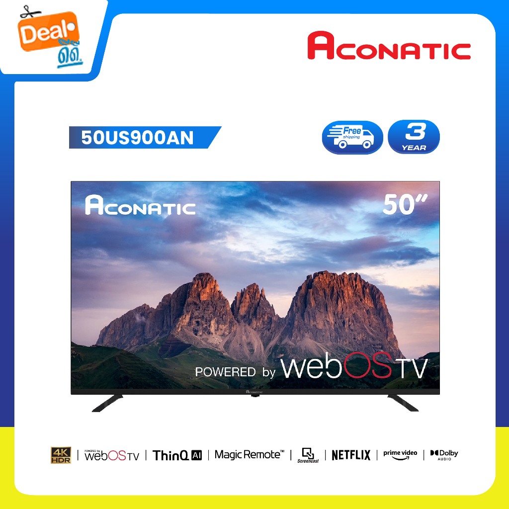 Aconatic Smart TV 4K HDR 10 สมาร์ททีวี 50 นิ้ว รุ่น 50US900AN WebOS TV Magic Remote (รับประกัน 3 ปี)