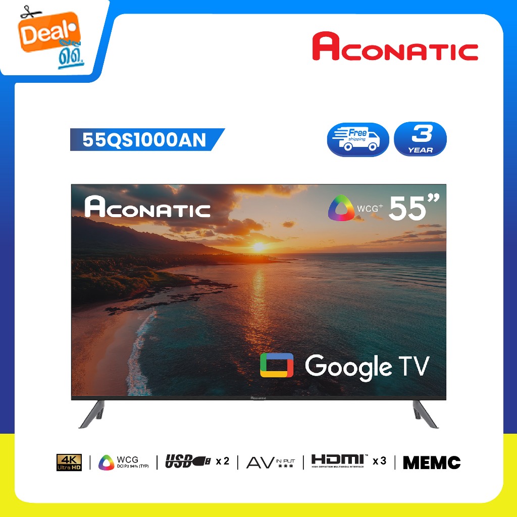 Aconatic ทีวี 55 นิ้ว QLED 4K Google TV รุ่น 55QS1000AN ระบบปฏิบัติการ Google/Netflix & Youtube, MEM