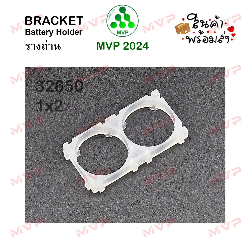 รูปภาพ 6