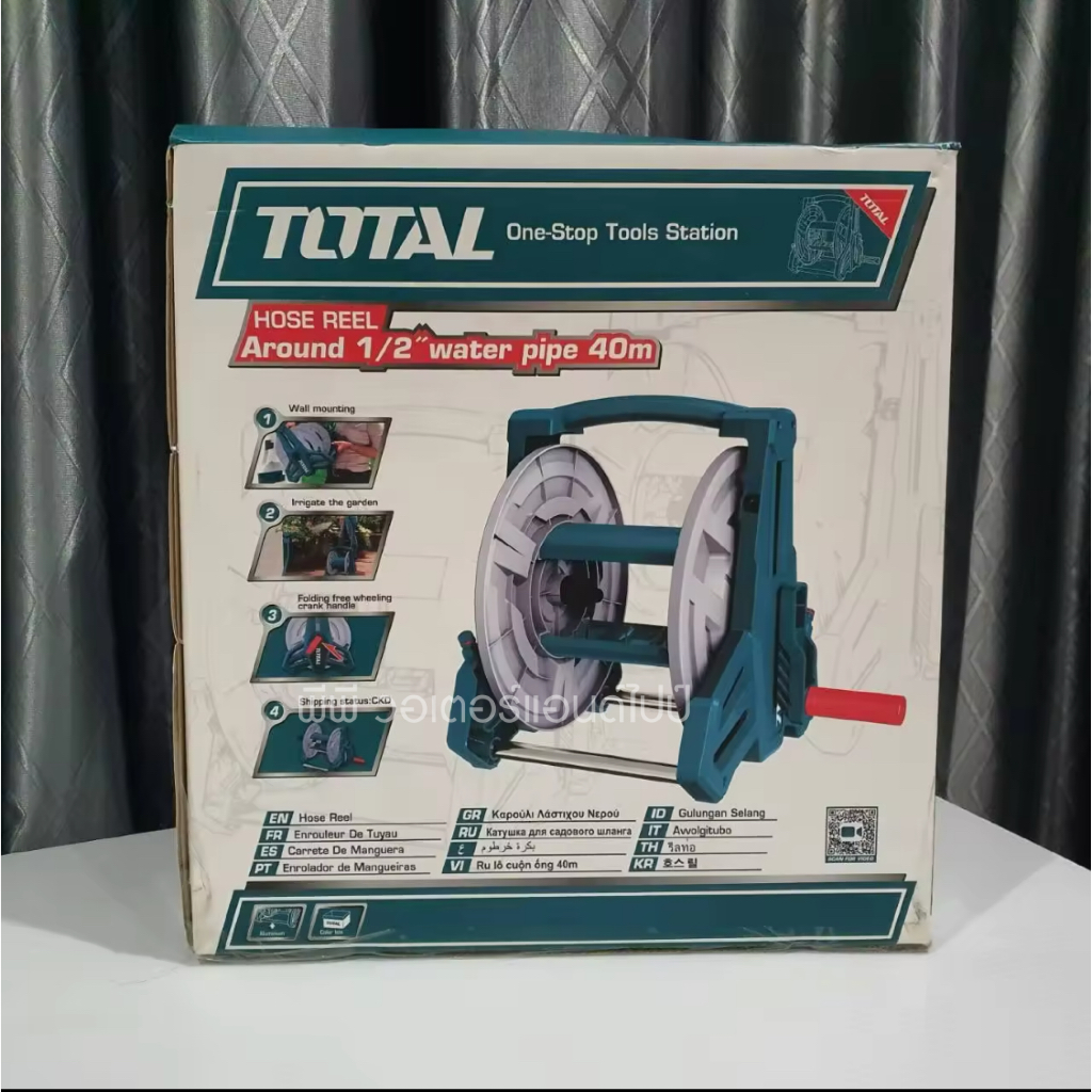 ส่งไว🔥[TOTAL] วงล้อเก็บสายยาง โรลเก็บสายยาง เก็บได้สูงสุด 40 เมตร รุ่น THHR40121 - รูปที่ 3