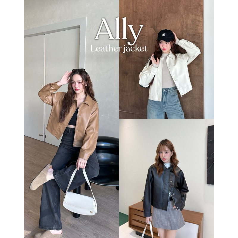 Thesummernade : Ally Leather Jacket