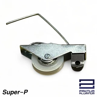 ล้อมุ้งบานเลื่อน และ มุมมุ้งบานเลื่อนอลูมิเนียม ตรา Super-P/Hoya/Barco