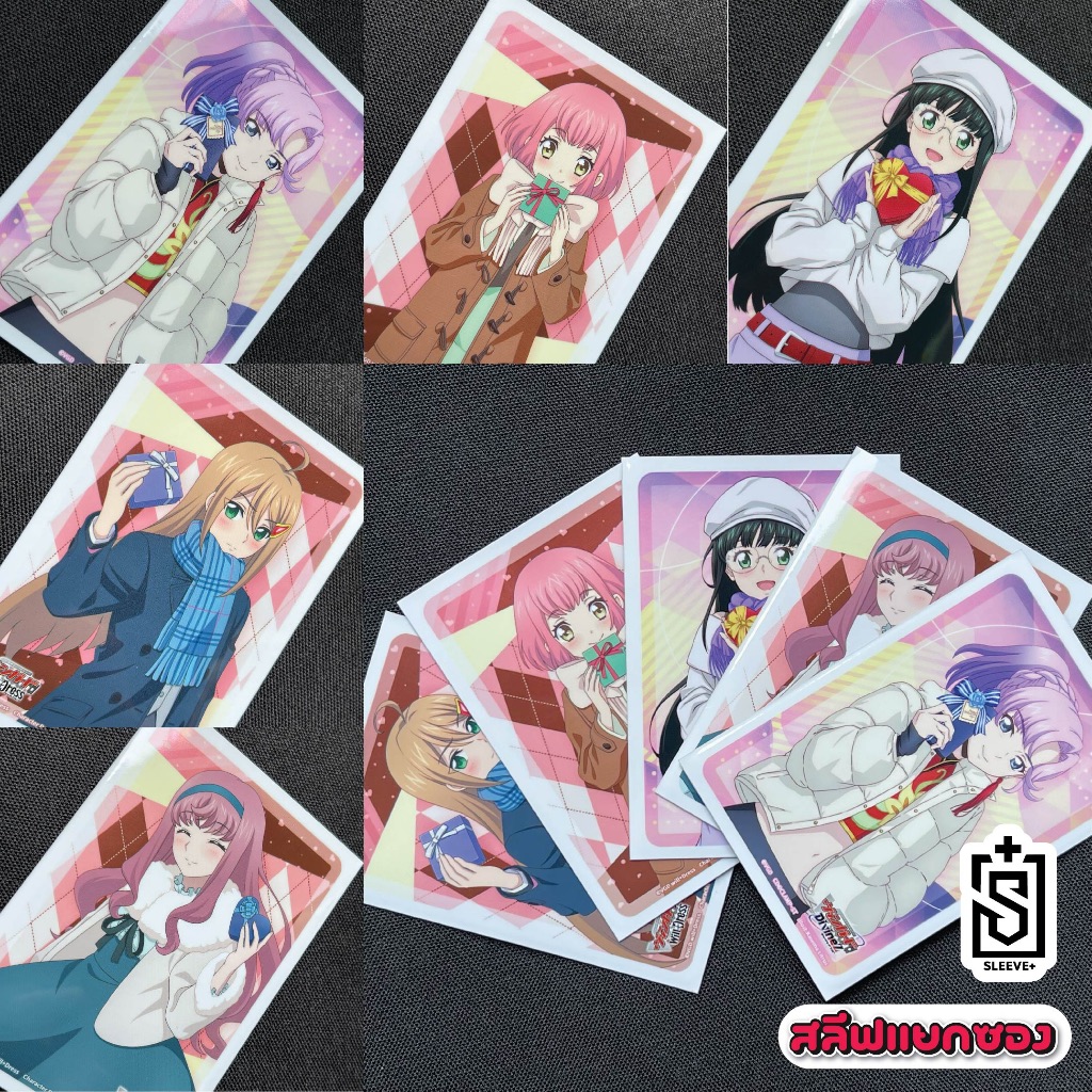 สลีฟแวนการ์ดญี่ปุ่น LIMITED COMIKET MARKET 105 ( แยก 1 ซอง )
