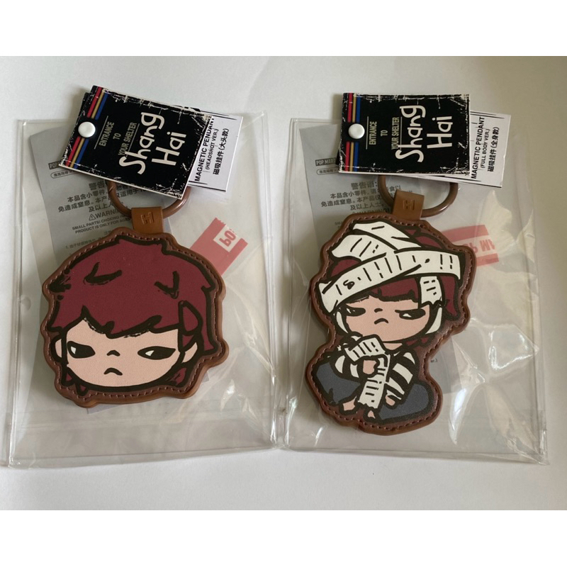 Hirono Popmart magnetic keychain, Shanghai Exclusive