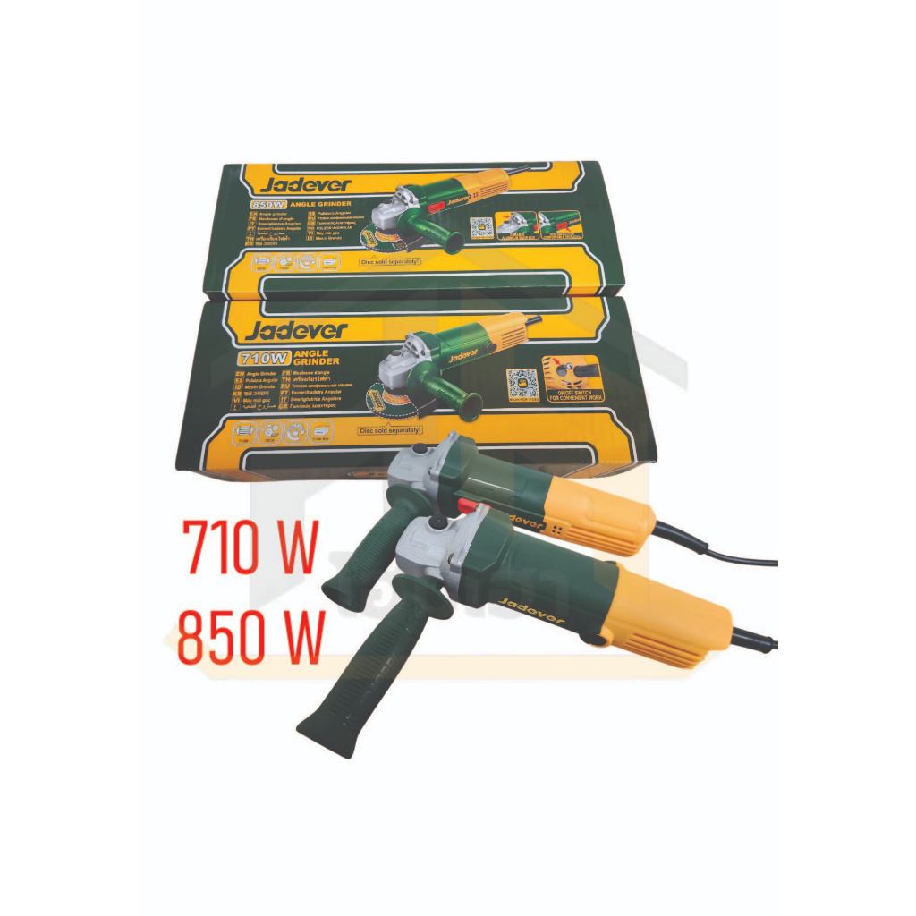 เครื่องเจียรเลื่อยลูกหมูขนาด 4, 5  นิ้ว Jadever  Angle grinder กำลังไฟ 710W และ 850W