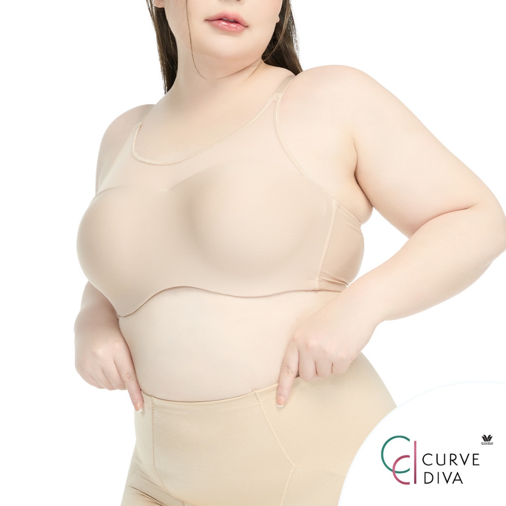 Wacoal Curve Diva บรามีโครงเก็บกระชับ สาวพลัสไซซ์ รุ่น WQ1863 สีเบจ (BE)