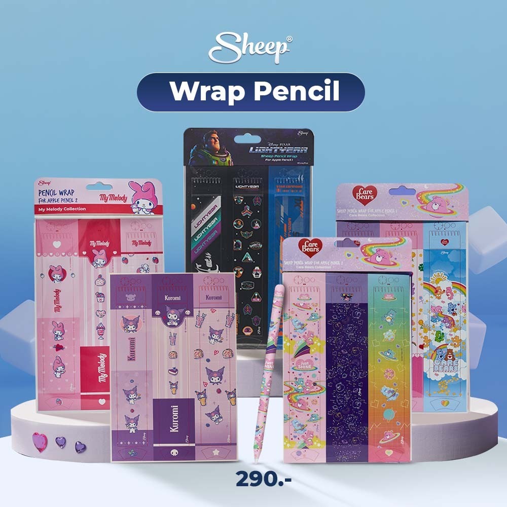 [Wrap Pencil] สติ๊กเกอร์ For pencil รุ่นที่1/2 stickerสำหรับปากกา เซ็ตมี 3 ชิ้น กาวอย่างดี ลอกออกไม่ทิ้งคราบ ลิขสิทธิ์
