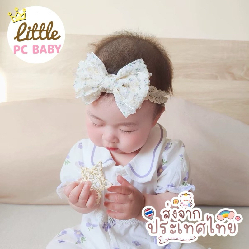Little pcbaby ที่คาดผมเด็กอ่อนน่ารักๆ รุ่นsummer flowers โบว์สำหรับเด็ก2-16เดือน(พร้อมส่ง)