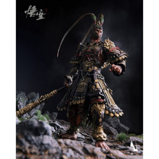 INART - The black myth : Wukong Great Sage Armor Set