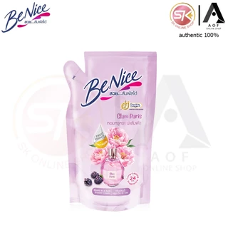 Benice Shower Cream บีไนซ์ ครีมอาบน้ำ ชนิด ถุงเติม 400 มล.