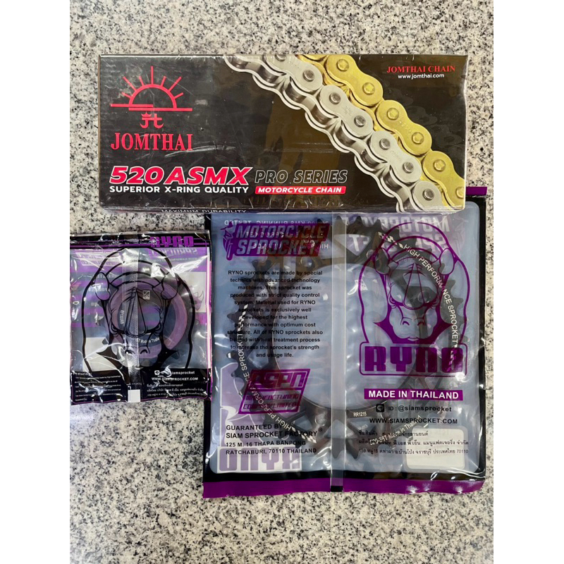 ชุดโซ่-สเตอร์Kawasaki W800  (EJ800) ปี19-24''