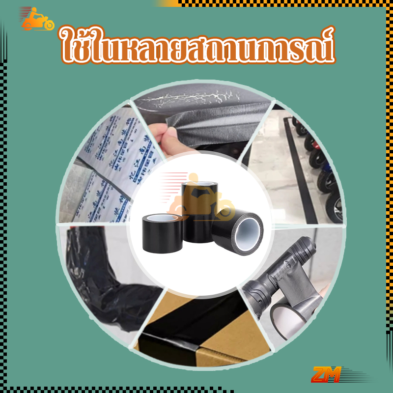 Thumbnail 7