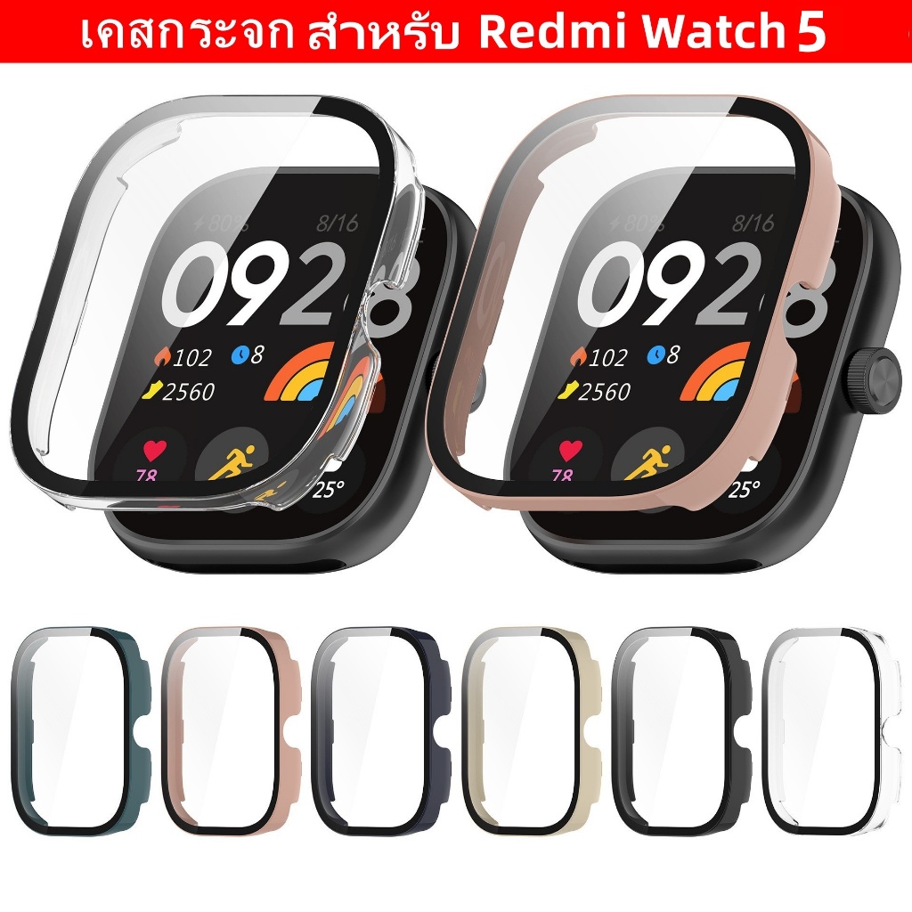 เคสกระจกสําหรับ Redmi Watch5 นาฬิกาเคส สำรอง case For Redmiwatch 5 เคสสําหรับRedmi watch 5 เคสนาฬิกา Redmiwatch 5