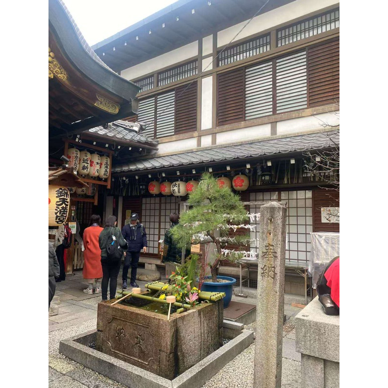 🇯🇵รับหิ้วเครื่องราง จากวัด ศาลเจ้านิชิกิ เกียวโต - รูปที่ 4