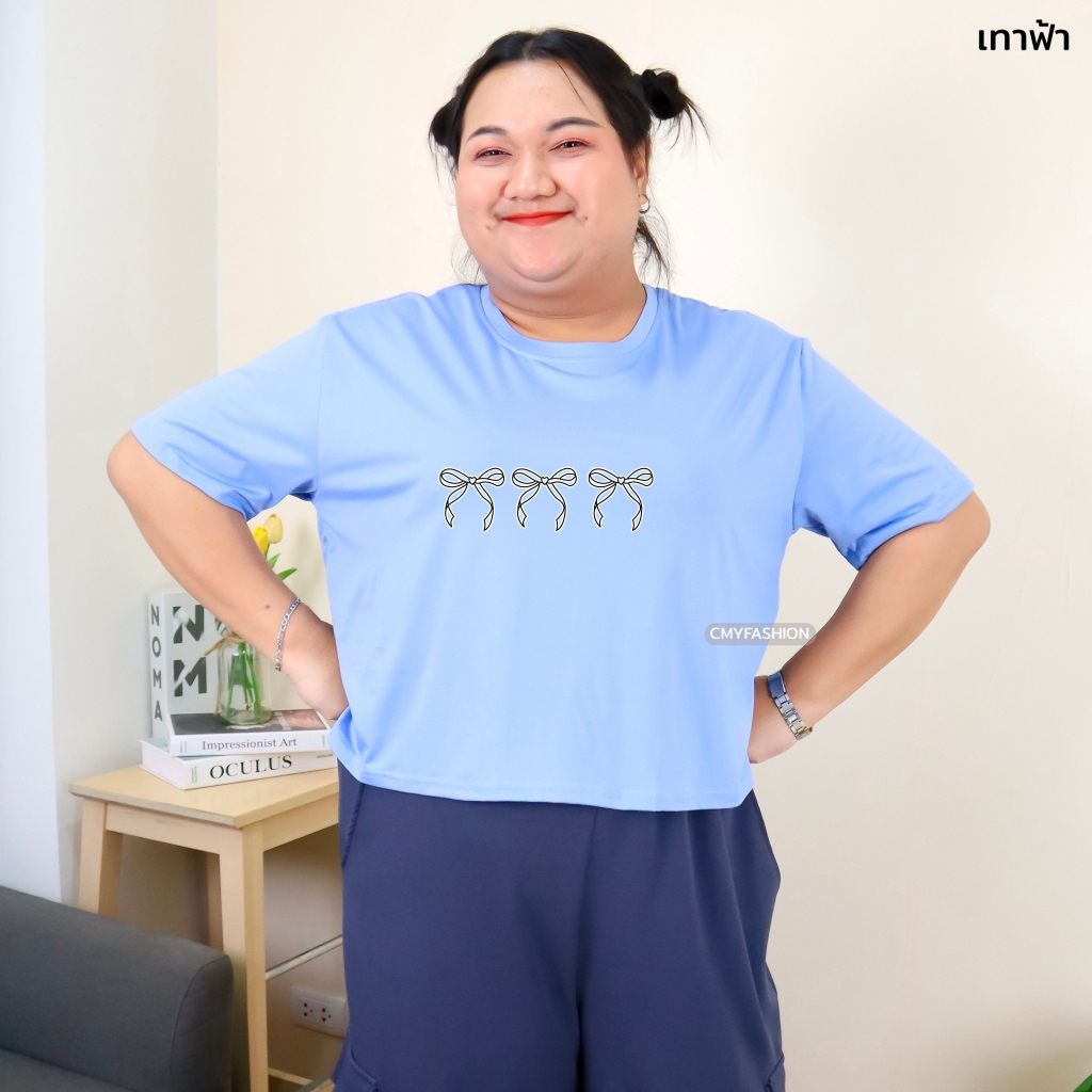 เสื้อครอป คอกลม แขนสั้น ไซส์ใหญ่ 6XL สกรีนลายโบว์ เนื้อผ้าคอตตอนผสม 6000+img-58# - รูปที่ 3