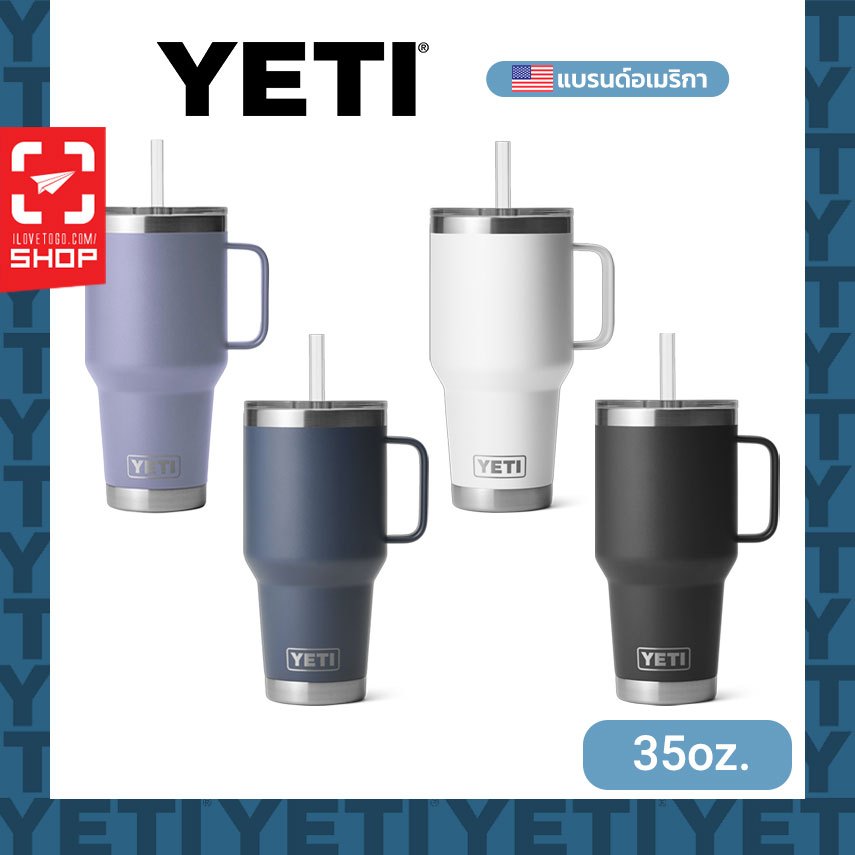 แก้วเก็บความเย็น YETI - Rambler® Straw Mug With Straw Lid 35oz.