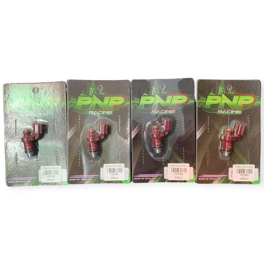 หัวฉีด X-MAX & FORZA 470cc 480cc 500cc 520cc