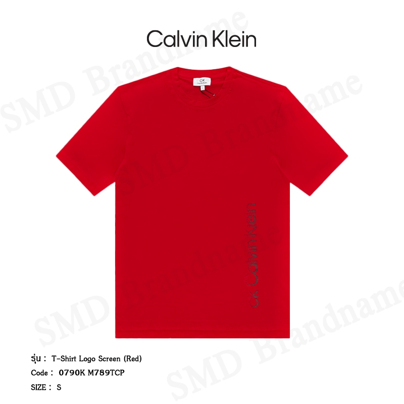 CK Calvin Klein เสื้อยืดคอกลม รุ่น T-Shirt Logo Screen (Red) Code: 0790K M789TCP