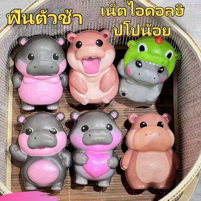 COD สุ่มส่งสินค้าสุ่ม สกุชชี่หมูเด้ง moo deng Squishy มี น่ารักเนื้อดี สุ่มบีบได้ คลายเครียด