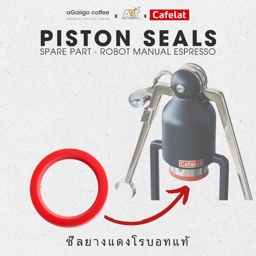 Piston Seals - Cafelat ยางแดงกระบอกสูบโรบอท (ของแท้) Food Grade Robot Manual Espresso