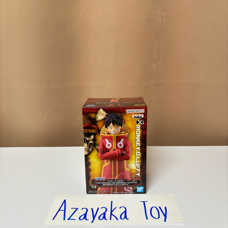[พร้อมส่ง] One Piece DXF The Grandline Series Egghead Monkey D. Luffy