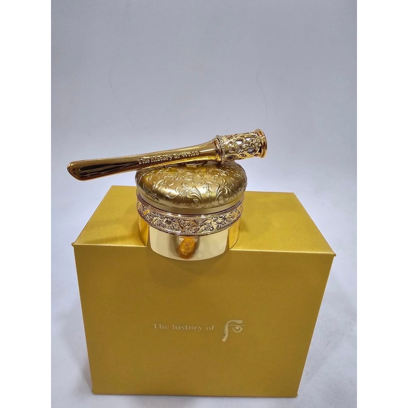 The History of Whoo Ultimate Royal Cream