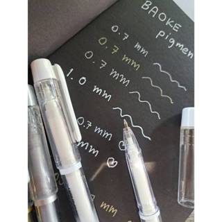 ปากกา เขียนกระดาษดำ บนผ้า บนพลาสติก บนหนัง PIGMENT INK Baoke…
