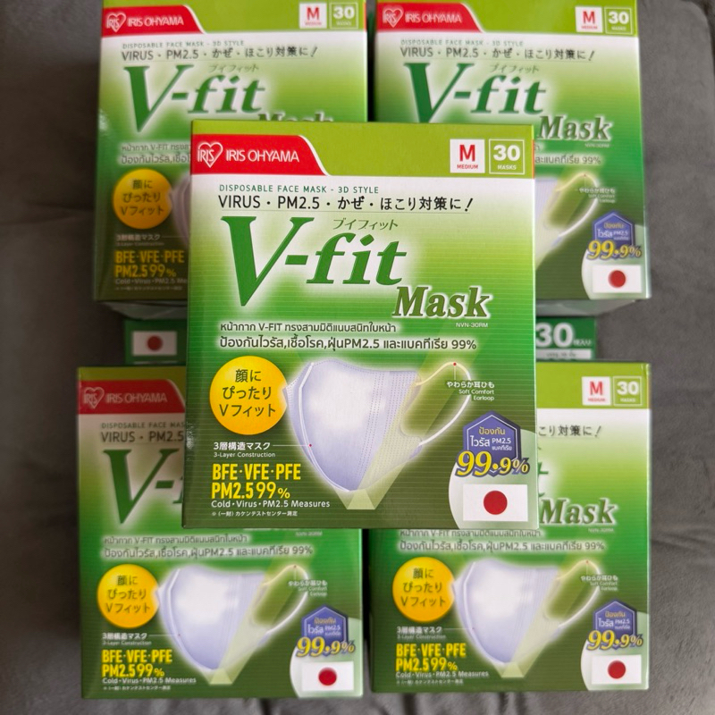 พร้อมส่ง หน้ากากอนามัย IRIS OHYAMA V-fit หน้ากากอนามัยไอริสโอยามะ แมสหน้าเรียว