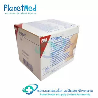 พลาสเตอรร์ผ้านุ่ม​ Medipore (3M) 10 ซม. X 10 เมตร