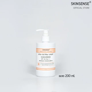 SKINSENSE : UV Gel Hya Ultra Light Sunscreen ครีมกันแดด 200 ml. 500 ml.