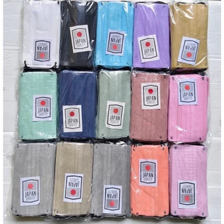 (1กล่อง=50ชิ้น) แมสเจแปน แมสมินิมอลดำขาว และสีๆ แมสผู้ใหญ่ หนา 3 ชั้น กล่องละ 50 ชิ้น หูสองสี
