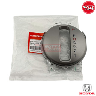 อะไหล่แท้ ฝาครอบตำแหน่งเกียร์ HONDA CIVIC FD ปี 06-12 54710-…