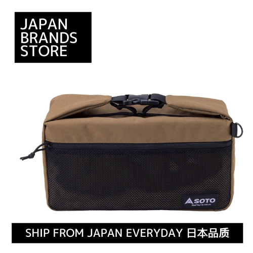 [Ship from Japan Direct] SOTO Minimal Bag ST-3109/Shipped from Japan/Japanese Quality/Japanese brand