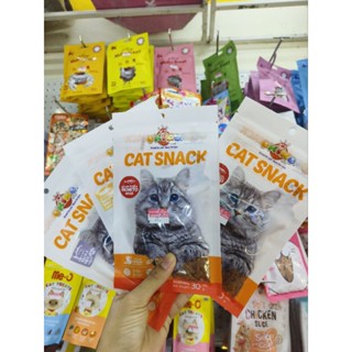 Okiko ขนมเเมว สเเน็ค ขนาด 30g