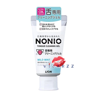 (Live ลด 50%) Lion Nonio Tongue Cleaner / Cleaning Gel 45g ที่แปรงลิ้น เจลทำความสะอาดลิ้น หัวแปรงพิเศษสำหรับลิ้นโดยเฉพาะ