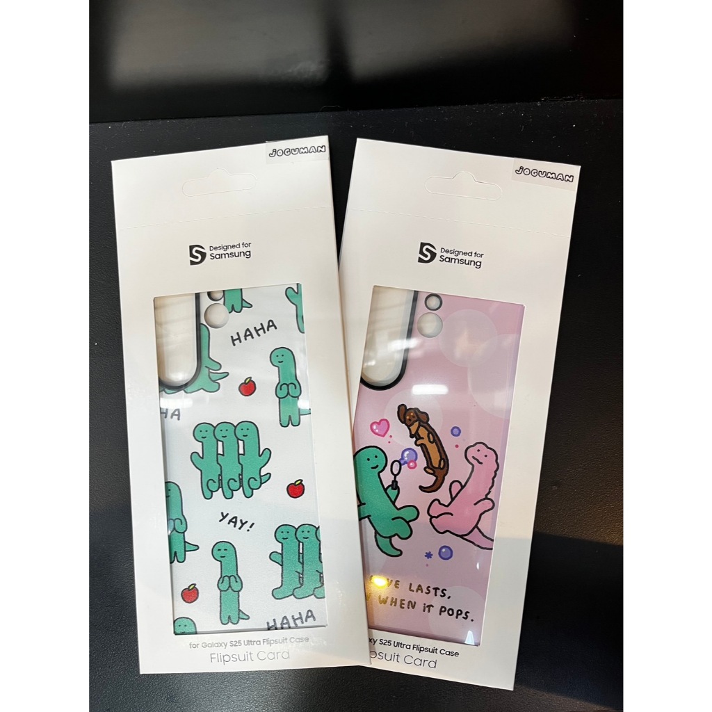 Samsung Galaxy Case S25Ultra Joguman Love Lasts Flipsuit