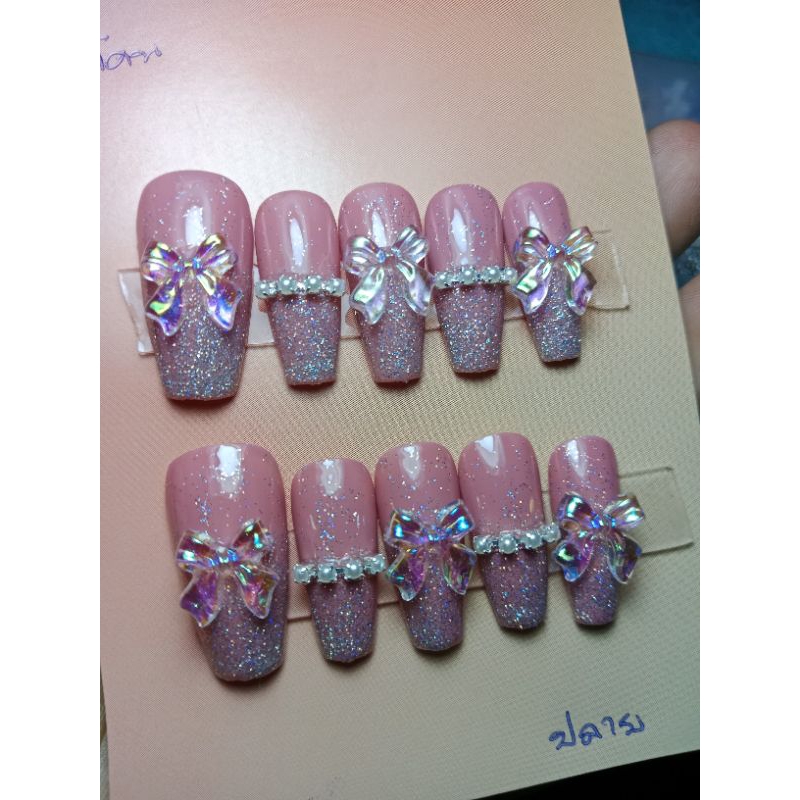 เล็บเจลแท้ 100% ทรงบัลเล่ต์ยาวกลาง(สีชมพู)หวานใส่แล้วสวยมากพร้อมติดอะไหล่แถมฟรีกาวกับตะไบ