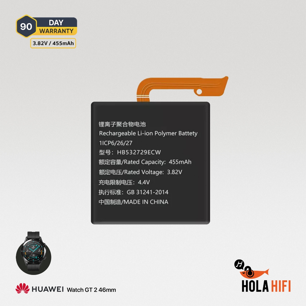 Battery Li-ion 3.82V / 455mAh / 1.68Wh Battery Huawei GT 2 46mm
