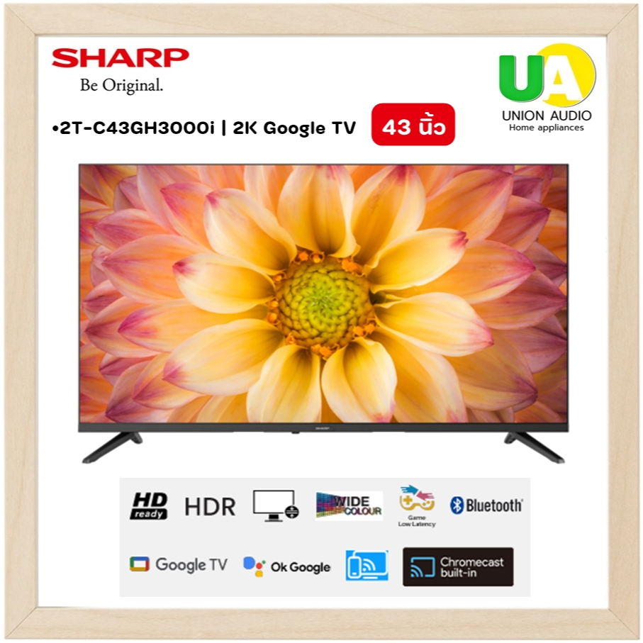 LED TV SHARP GOOGLE TV 2T-C43GH3000i 43 นิ้ว 2K Full-HD Resolution with HDR ทีวี ชาร์ป 2TC43GH3000i