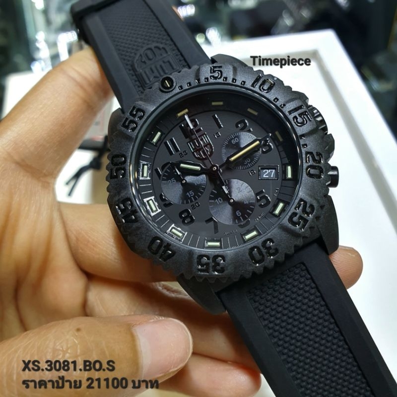 นาฬิกาข้อมือผู้ชาย Luminox Navy Seal Series 3080 รุ่น XS.3081.BO.S