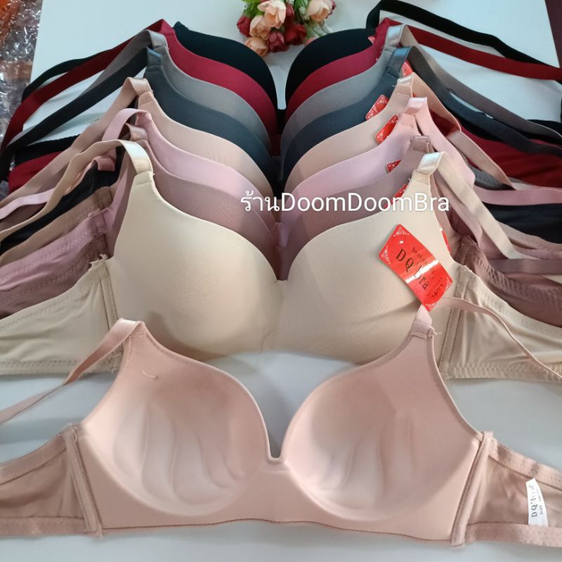 (D233) เสื้อในไร้โครง💕ฟองน้ำบาง💕เต้าเล็กคัพA💕ไซร์ 32A,34A,36A