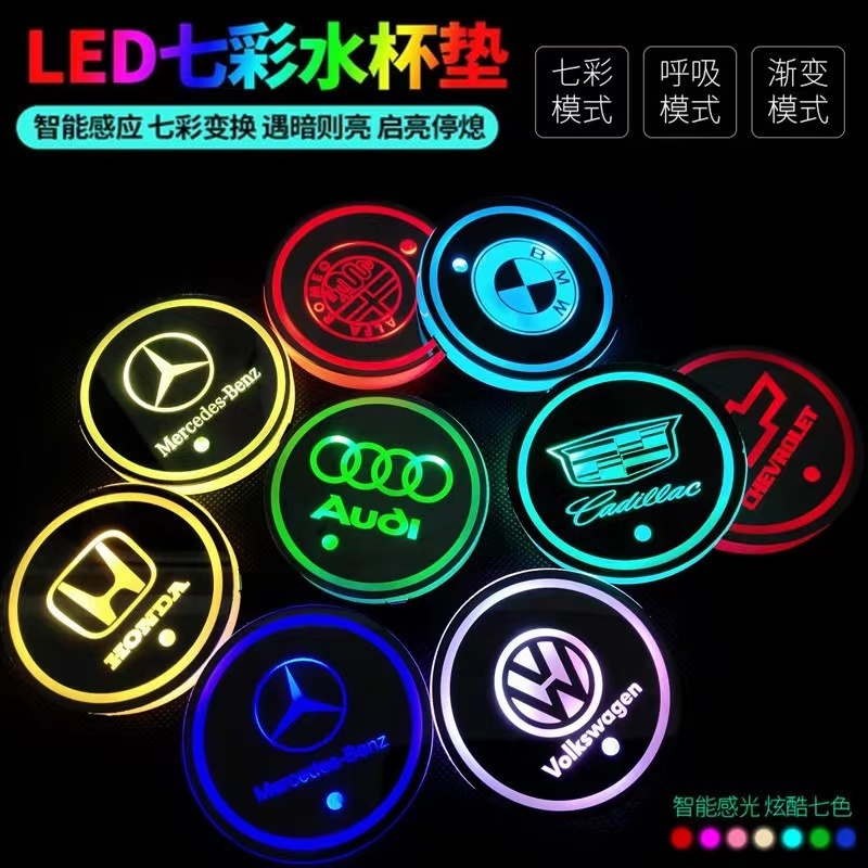 LED 7 สี ที่วางแก้วน้ำในรถยนต์มีไฟ ที่รองแก้วน้ำ