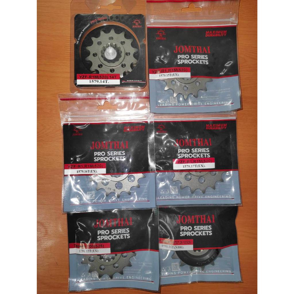 สเตอร์หน้า MT-07 / MT-09 / MT-10 / XSR700 / XSR900 / Tracer900 / YZF-R1 / YZF-R1M (2015+) / YZF-R7 / Tenere 700 (00-21)